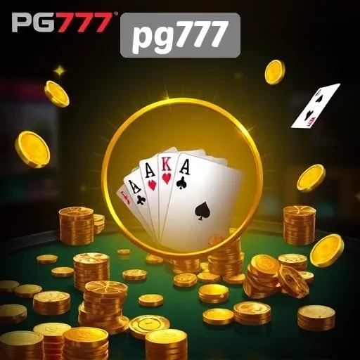 Tawaran Bonus Menarik dan Promosi di pg777
