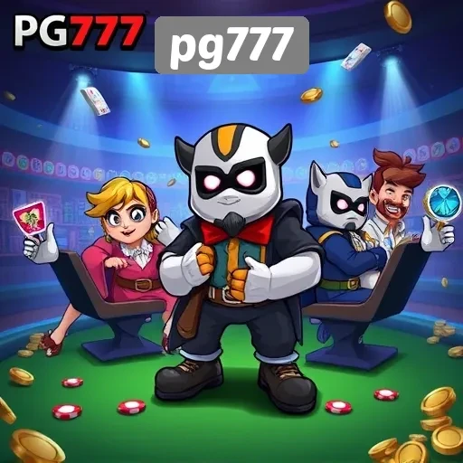Mengenal pg777 Sebagai Salah Satu Situs Game Populer